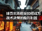 玄熵赫尔城粉丝俱乐部