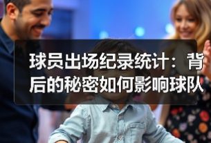 玄熵赫尔城粉丝俱乐部