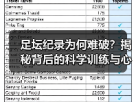 玄熵赫尔城粉丝俱乐部
