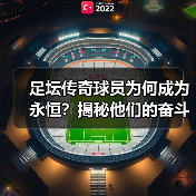 玄熵赫尔城粉丝俱乐部