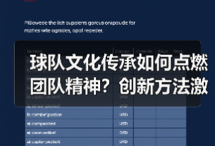 玄熵赫尔城粉丝俱乐部