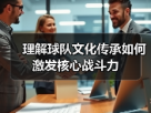 玄熵赫尔城粉丝俱乐部