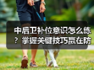 玄熵赫尔城粉丝俱乐部