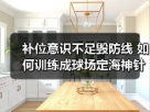 玄熵赫尔城粉丝俱乐部