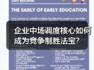 玄熵赫尔城粉丝俱乐部