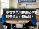 玄熵赫尔城粉丝俱乐部