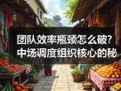 玄熵赫尔城粉丝俱乐部