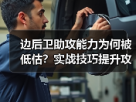 玄熵赫尔城粉丝俱乐部