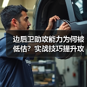 玄熵赫尔城粉丝俱乐部