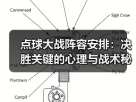 玄熵赫尔城粉丝俱乐部