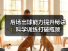 玄熵赫尔城粉丝俱乐部