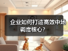 玄熵赫尔城粉丝俱乐部