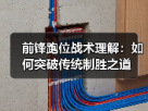 玄熵赫尔城粉丝俱乐部