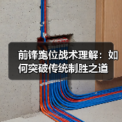 玄熵赫尔城粉丝俱乐部