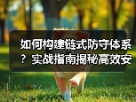 玄熵赫尔城粉丝俱乐部