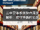 玄熵赫尔城粉丝俱乐部