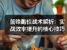 玄熵赫尔城粉丝俱乐部
