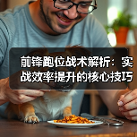 玄熵赫尔城粉丝俱乐部