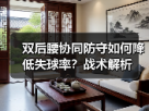 玄熵赫尔城粉丝俱乐部