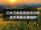 玄熵赫尔城粉丝俱乐部