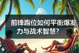 玄熵赫尔城粉丝俱乐部