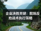 玄熵赫尔城粉丝俱乐部
