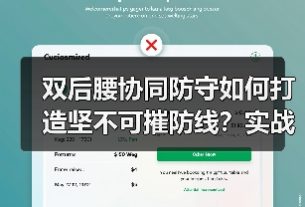 玄熵赫尔城粉丝俱乐部