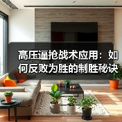 玄熵赫尔城粉丝俱乐部