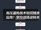 玄熵赫尔城粉丝俱乐部