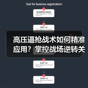 玄熵赫尔城粉丝俱乐部