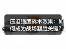 玄熵赫尔城粉丝俱乐部