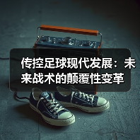 玄熵赫尔城粉丝俱乐部