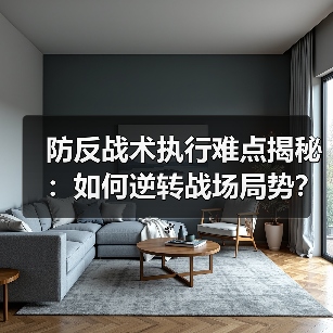 玄熵赫尔城粉丝俱乐部