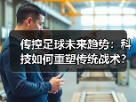 玄熵赫尔城粉丝俱乐部