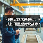 玄熵赫尔城粉丝俱乐部