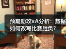 玄熵赫尔城粉丝俱乐部