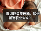 玄熵赫尔城粉丝俱乐部