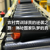 玄熵赫尔城粉丝俱乐部