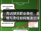 玄熵赫尔城粉丝俱乐部