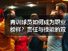 玄熵赫尔城粉丝俱乐部