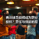 玄熵赫尔城粉丝俱乐部
