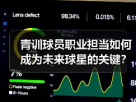 玄熵赫尔城粉丝俱乐部