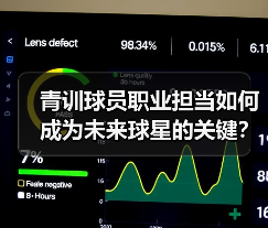 玄熵赫尔城粉丝俱乐部