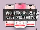 玄熵赫尔城粉丝俱乐部