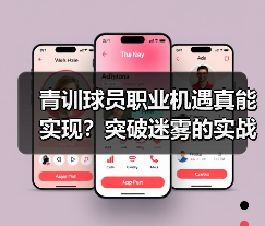 玄熵赫尔城粉丝俱乐部