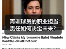 玄熵赫尔城粉丝俱乐部
