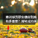 玄熵赫尔城粉丝俱乐部