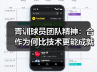 玄熵赫尔城粉丝俱乐部