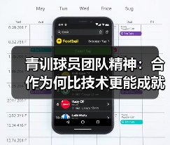 玄熵赫尔城粉丝俱乐部