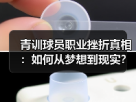 玄熵赫尔城粉丝俱乐部